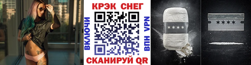 Cocaine Боливия  Микунь 