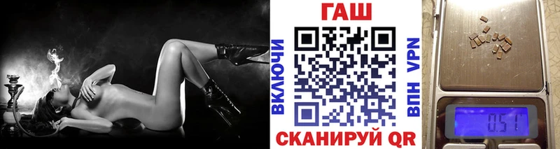 ГАШ 40% ТГК kraken маркетплейс Микунь