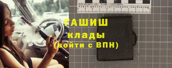 ГАЛЛЮЦИНОГЕННЫЕ ГРИБЫ Алексеевка