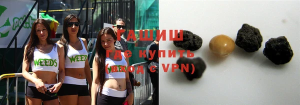 гашиш Алзамай