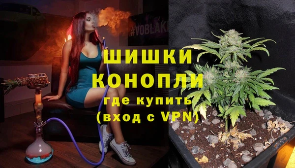 гашиш Алзамай