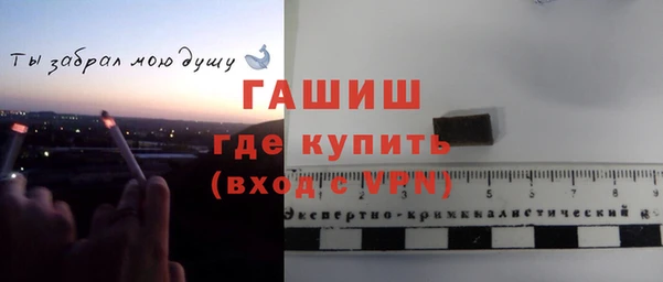 ГАЛЛЮЦИНОГЕННЫЕ ГРИБЫ Алексеевка