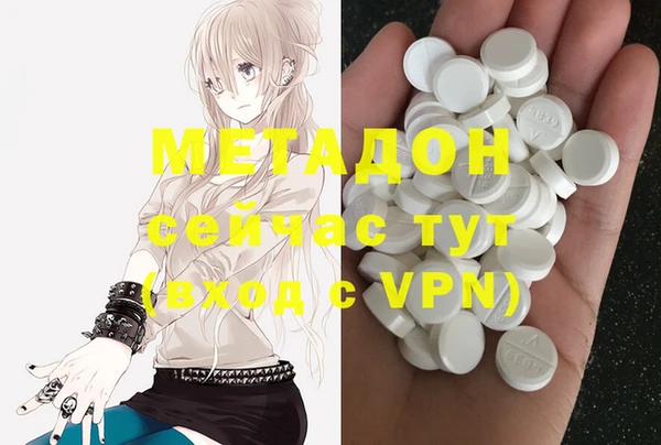ГАЛЛЮЦИНОГЕННЫЕ ГРИБЫ Алексеевка