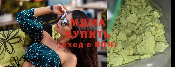 шишки Алексин
