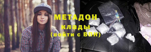 гашиш Алзамай