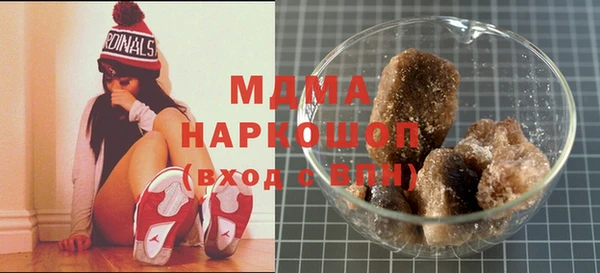 гашиш Алзамай