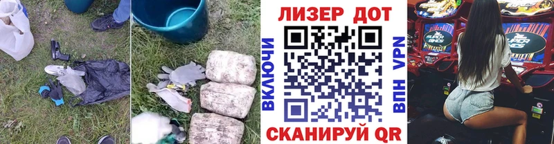 mega как войти  Микунь  LSD-25 экстази ecstasy 