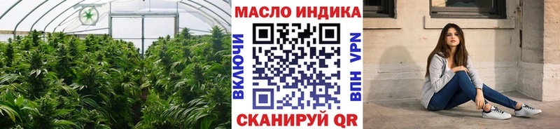 ТГК вейп Микунь