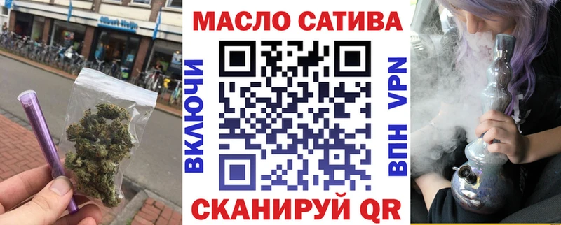 гидра рабочий сайт  сколько стоит  Микунь  Дистиллят ТГК гашишное масло 